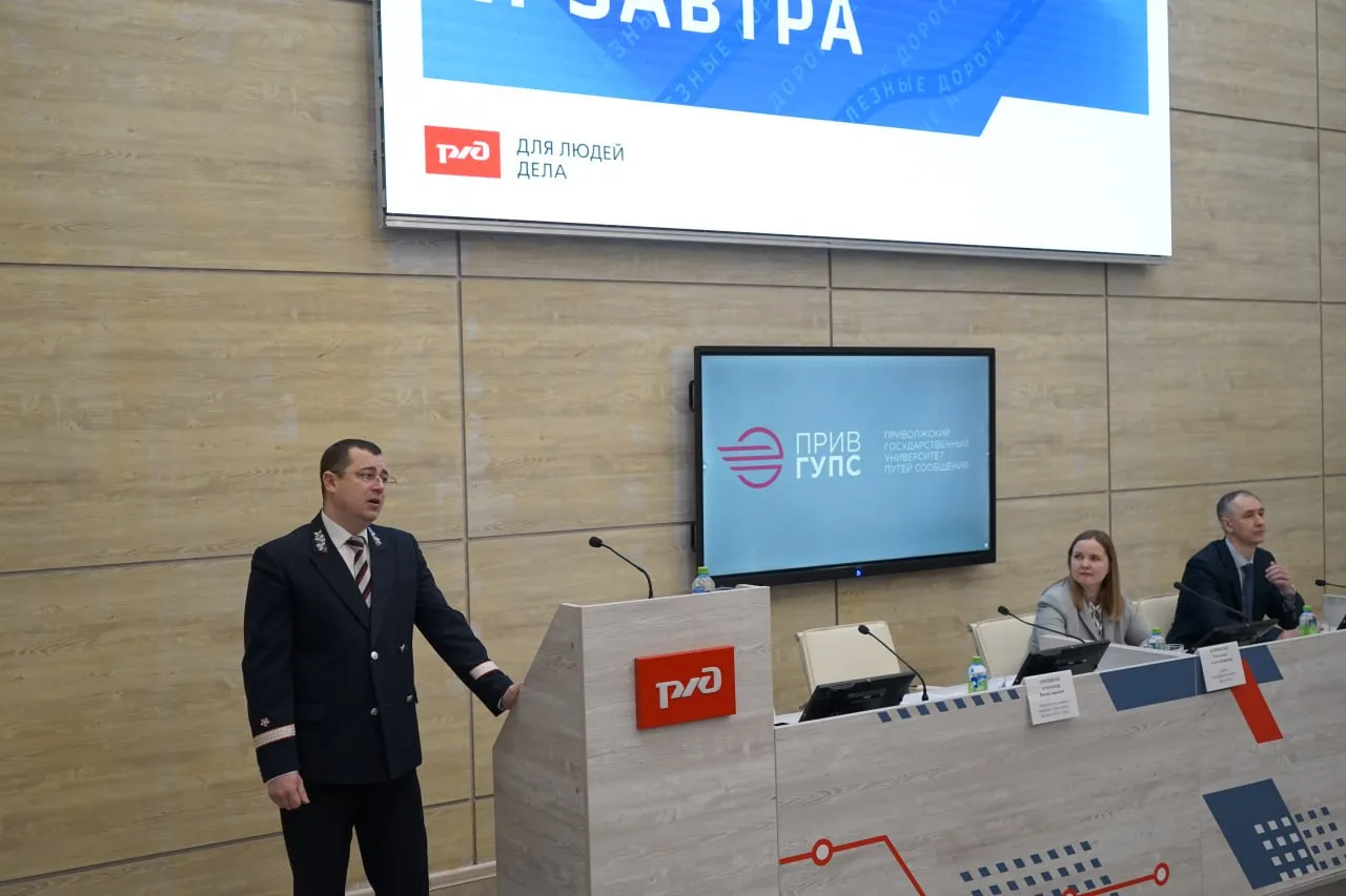 🔔 26 февраля в ПривГУПС состоялась открытая лекция заместителя главного инженера «Трансэнерго» — фил