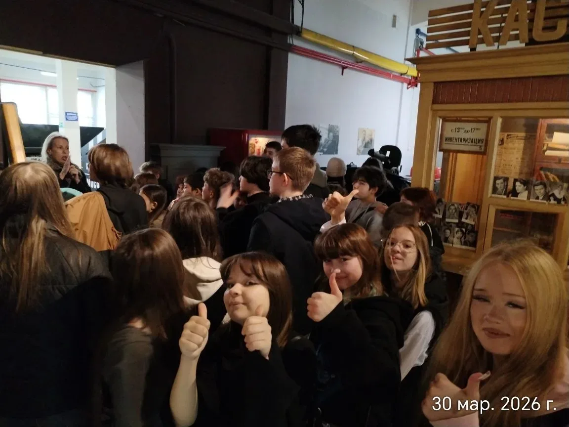 🎬 Экскурсия на «Мосфильм»  Сегодня наши ученики из 7ж и 5и классов, под руководством классных руково