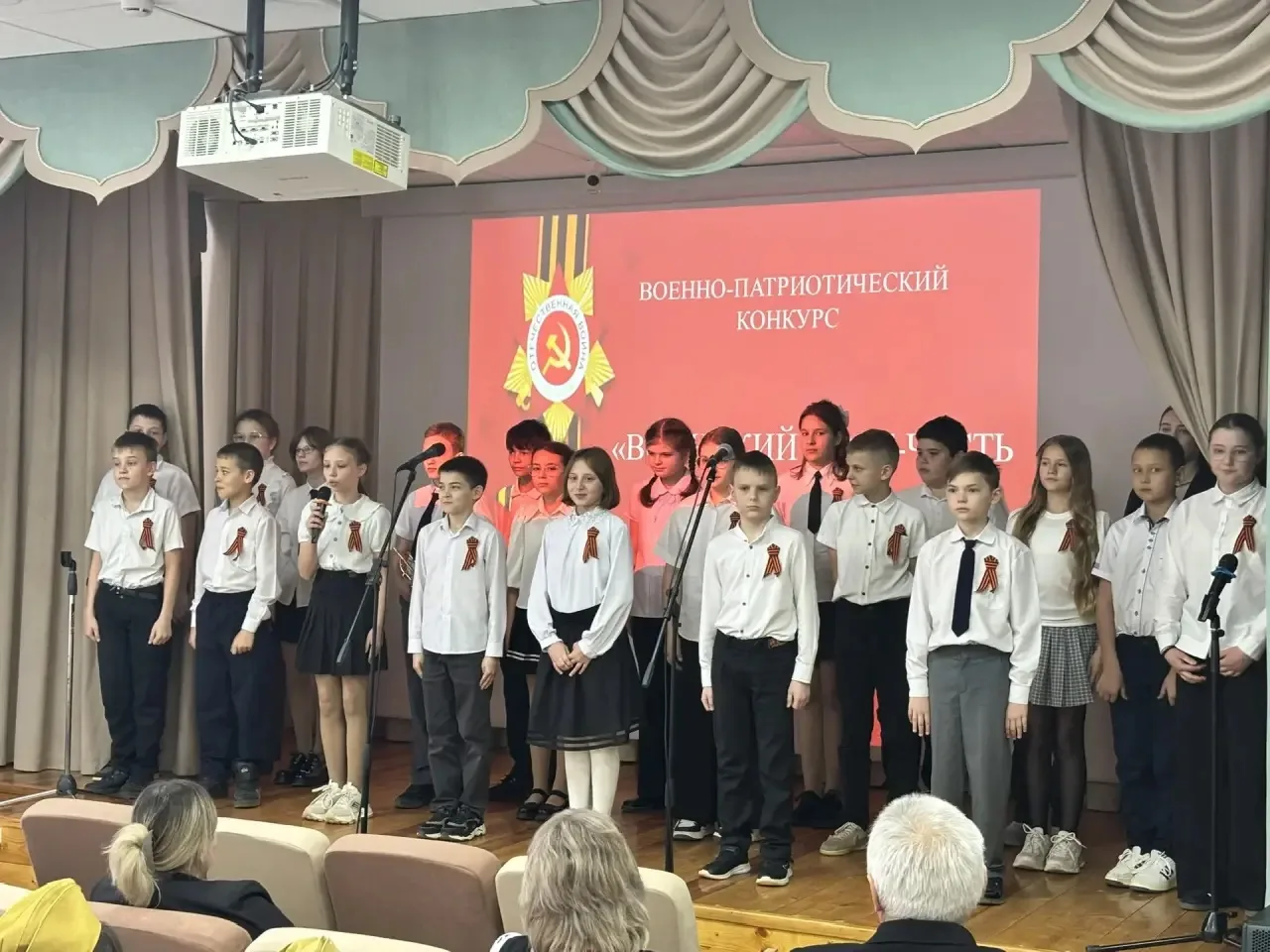 🇷🇺🕊️Прошел ежегодный патриотический конкурс «Пою моё Отечество!» среди 5-6 классов.   🔥⭐ По традиции