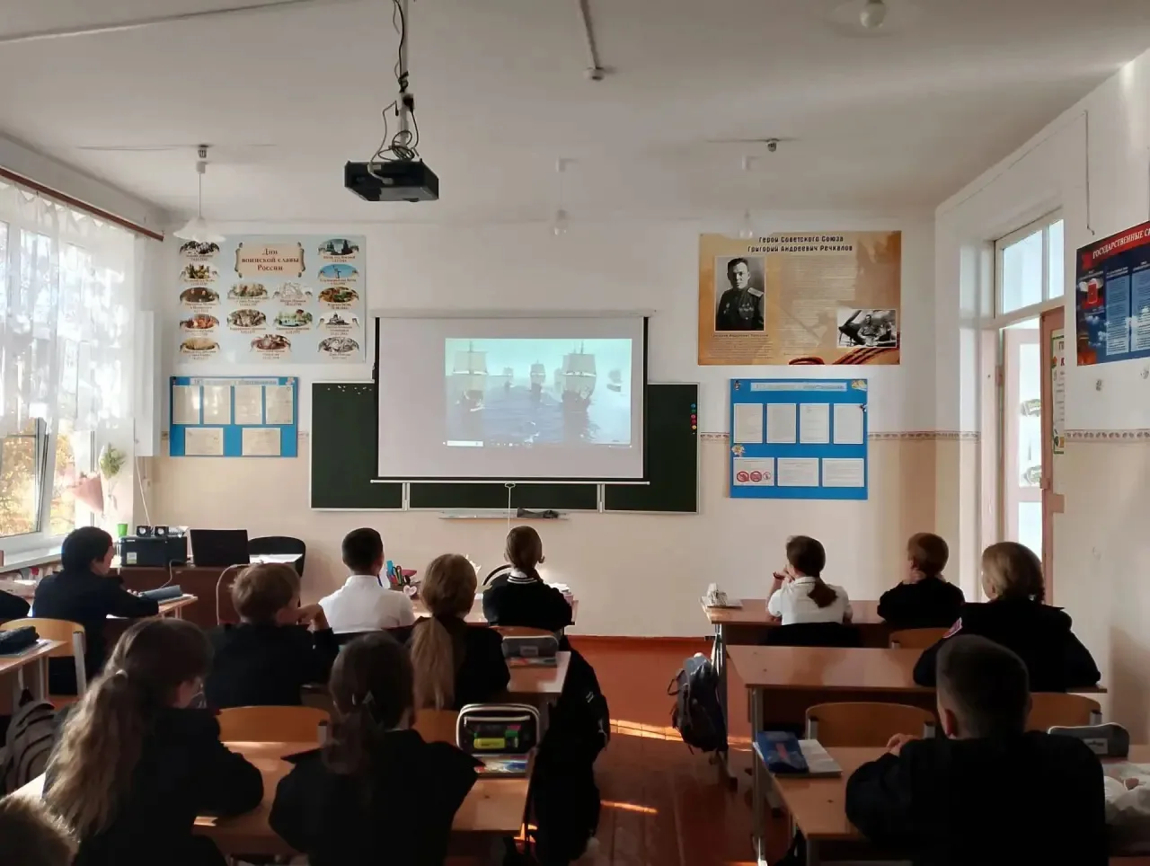 🇷🇺Разговоры о важном 🇷🇺