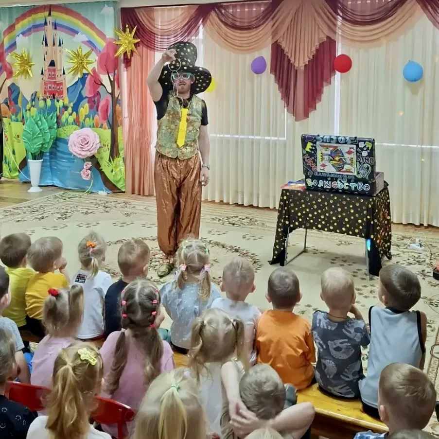🎩✨ В нашем детском саду побывал настоящий фокусник!