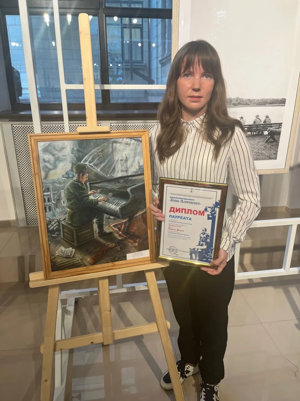 🏆🎶 «Мелодия покоя» на «Кубке Матусовского»