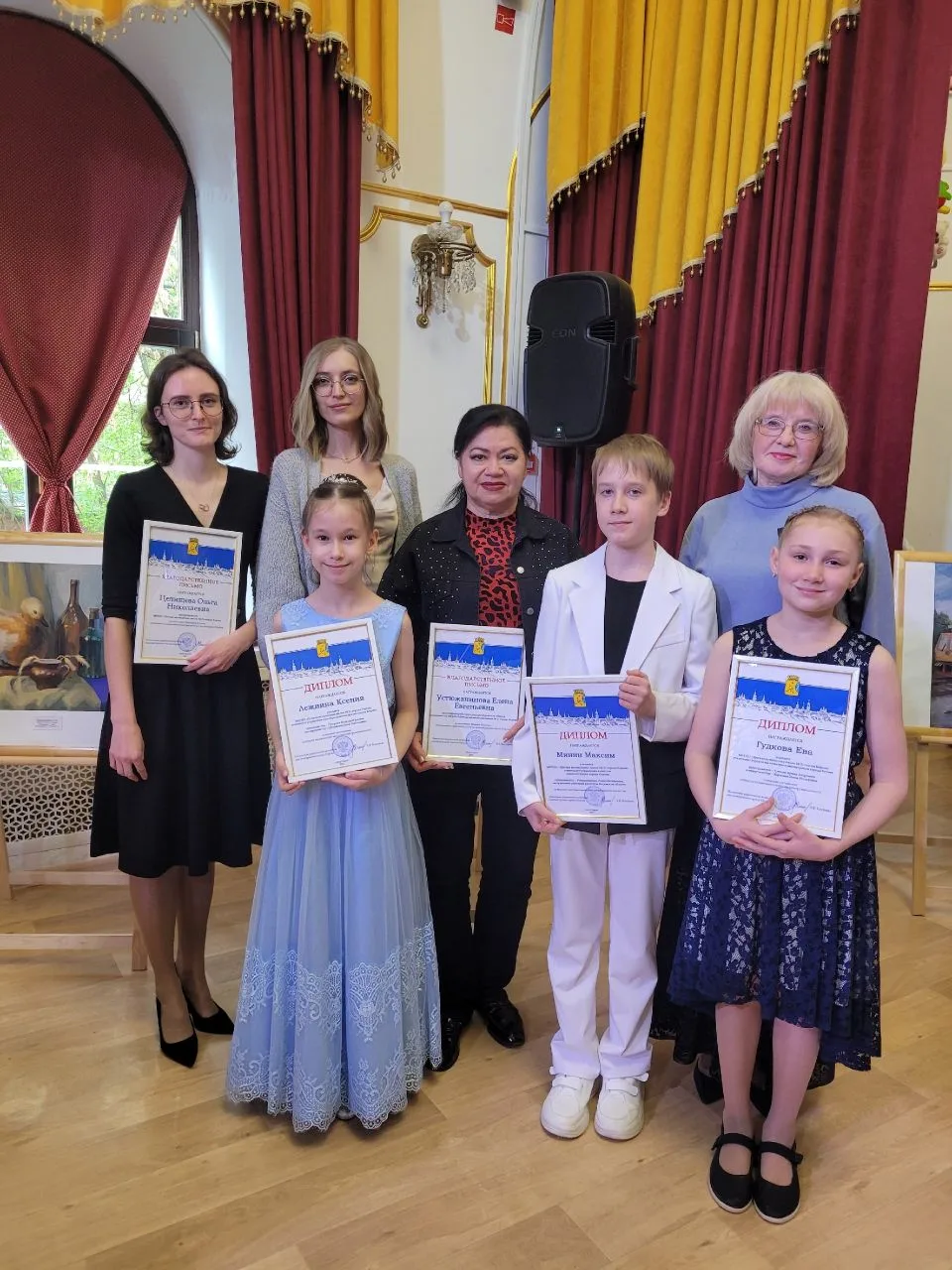 🏆Церемония награждения стипендиатов управления культуры 🏆