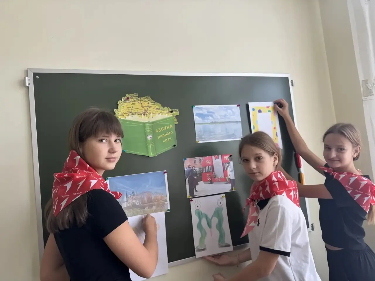🎨 «Азбука легенд родного края»