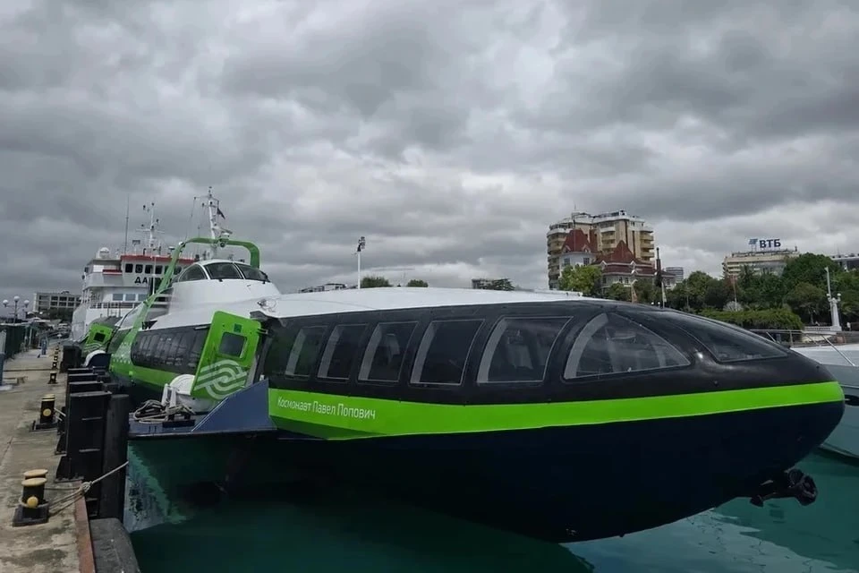 🛥 Дополнительные рейсы «Кометы» запустят между Сочи и Абхазией
