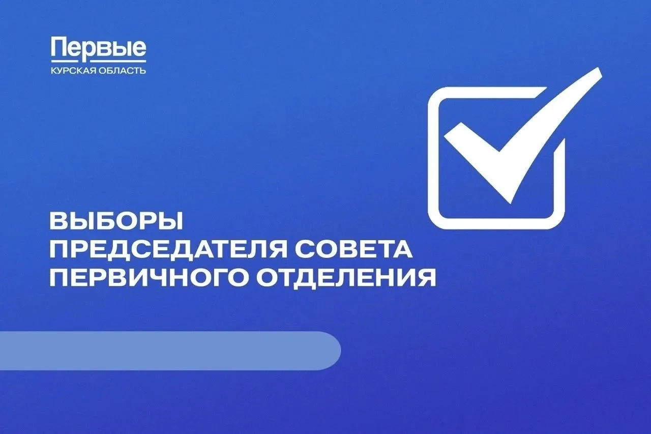 Всем привет! 👋