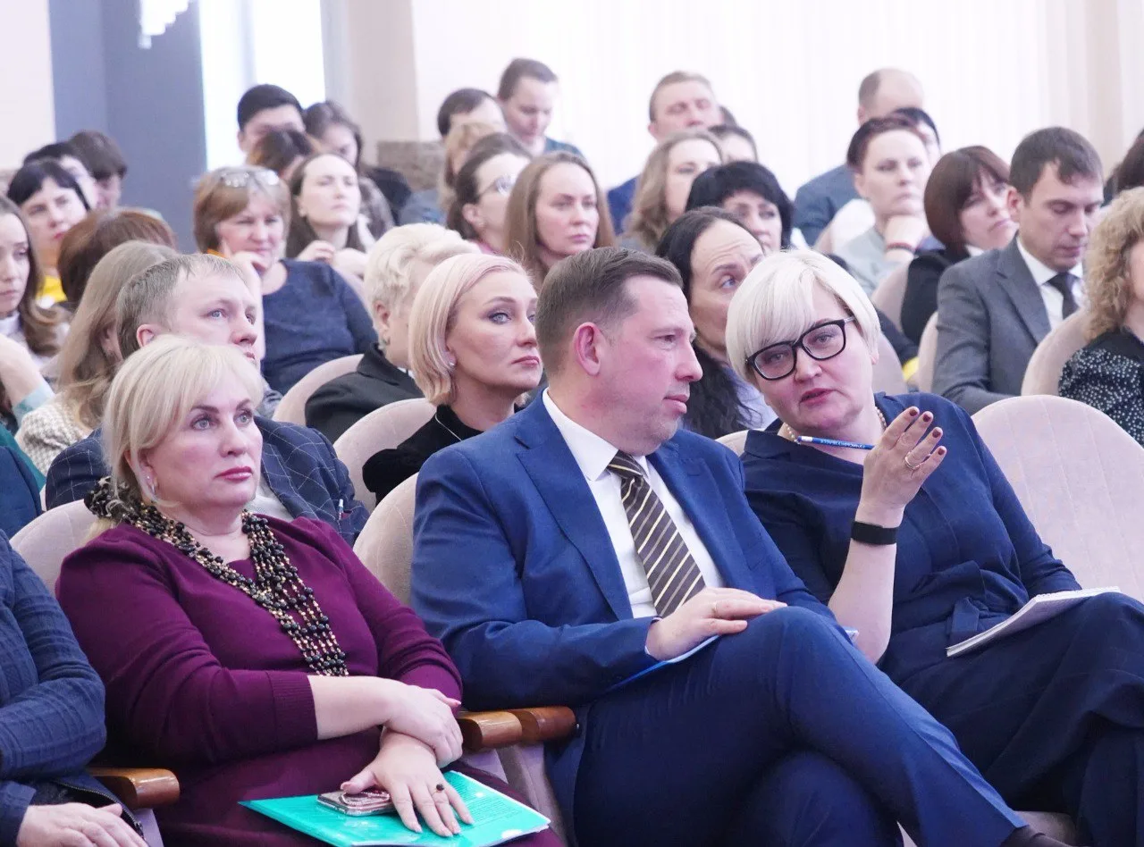 В Институте развития образования Кузбасса приняла участие в пленарной сессии, которая проходила в ра