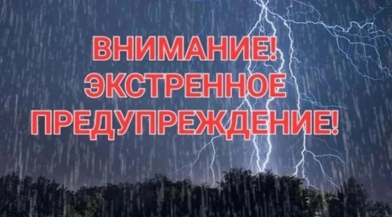 🌧️По данным ФГБУ «Западно-Сибирское УГМС» до конца дня 20 июля, сутки 21-22 июля в Новосибирской об