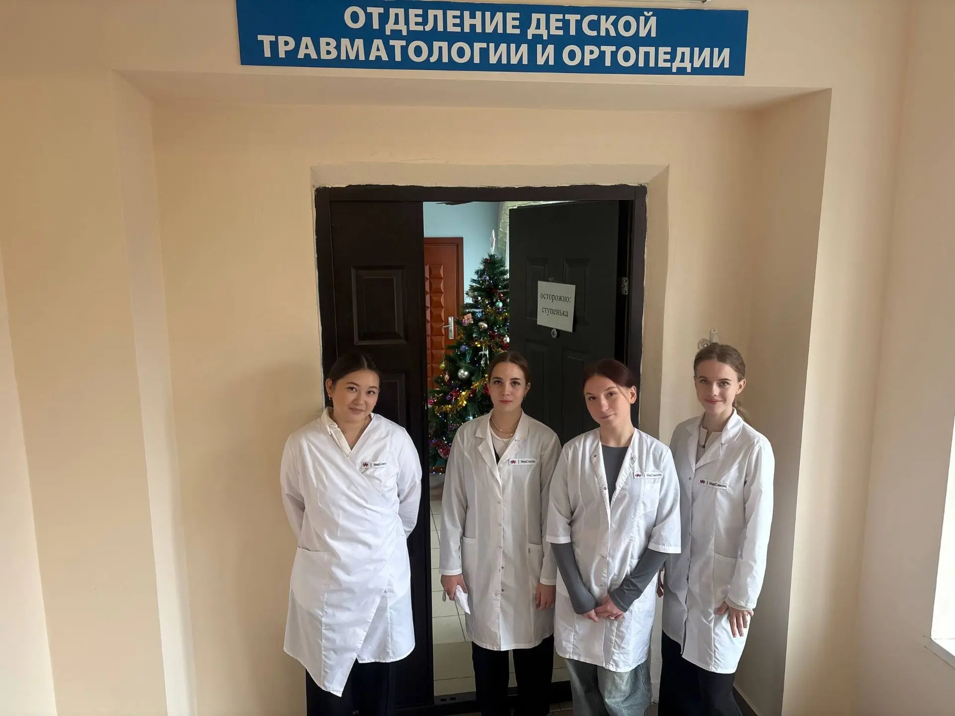 Медицина обогнала IT: профессия становится ещё более привлекательной 🩺