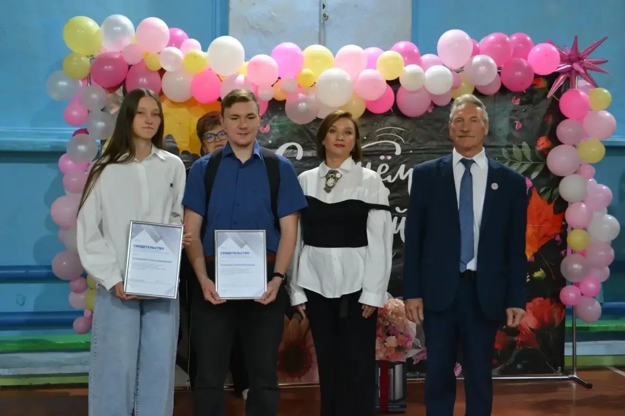 С Днём знаний, Нижняя Салда! 🎉