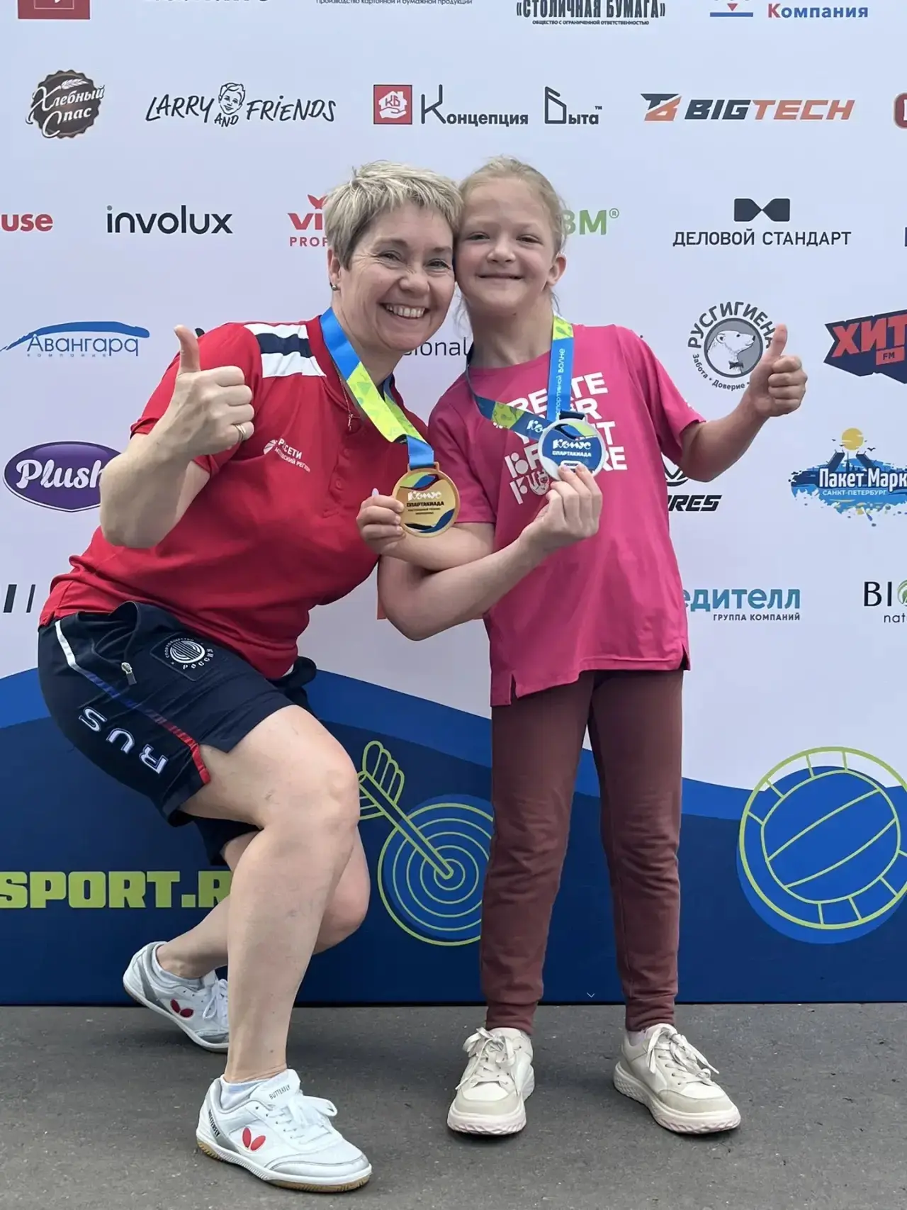 🏆Летние спортивные победы на Спартакиаде «Комус»

💪27–28 июня прошла Спартакиада «Комус»— яркое и 