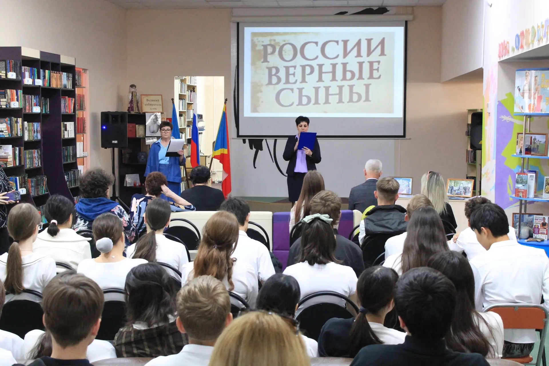 В поселке Лиман прошел вечер памяти, посвященный землякам, отдавших жизнь при исполнении воинского д