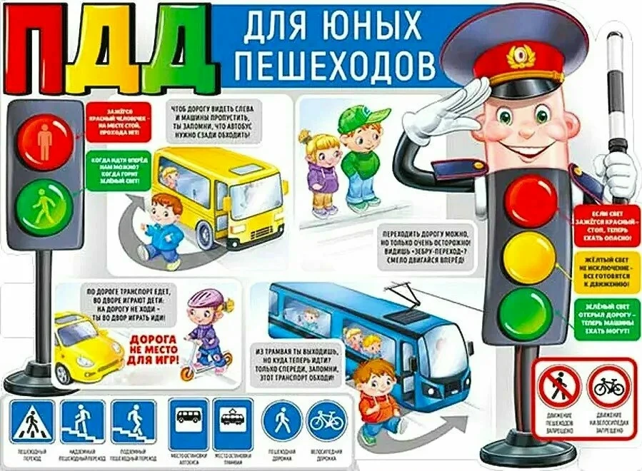 Дорогие ученики, родители и коллеги!