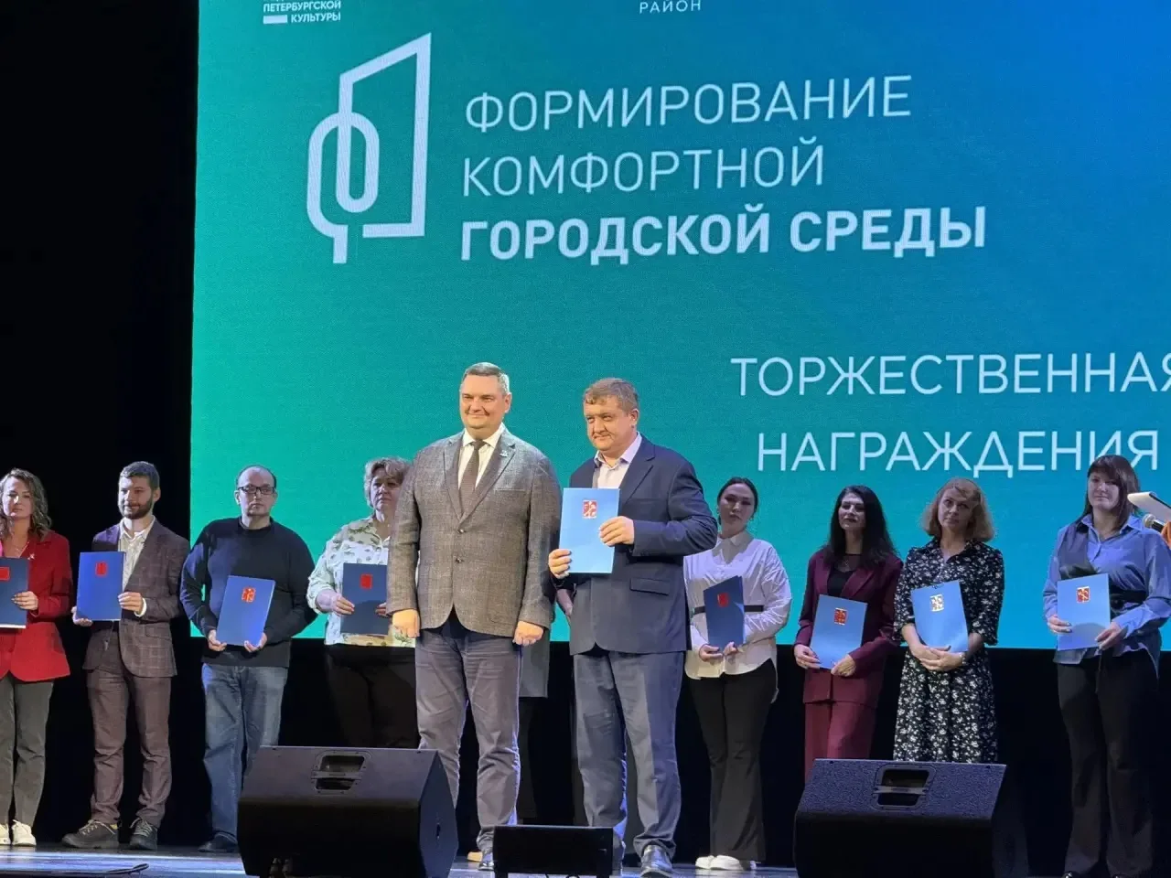 🎉Сегодня состоялось торжественное награждение нашего заместителя директора, Вадима Вла...