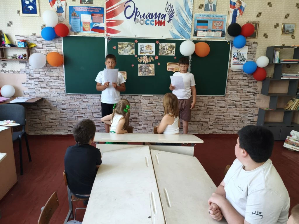 📌В школе почтили память героев: мероприятие ко Дню памяти и скорби и Дню партизан и подпольщиков
В 