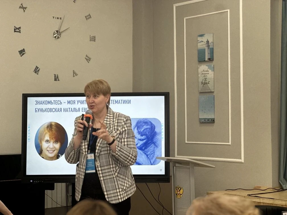 2️⃣ Урок как фундамент качества образования: второй день интенсива в Северной Осетии  В Ардонском ра