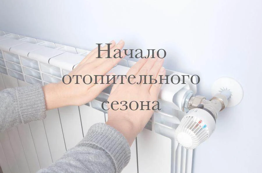 Уважаемые жители Чагодощенского округа!
