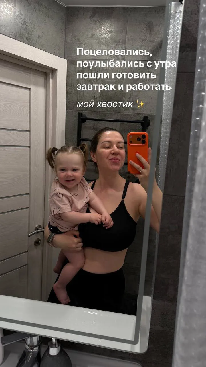 🌧 Новые испытания каждый месяц  Сегодня поймала себя на мысли, что каждый месяц я сталкиваюсь с испы