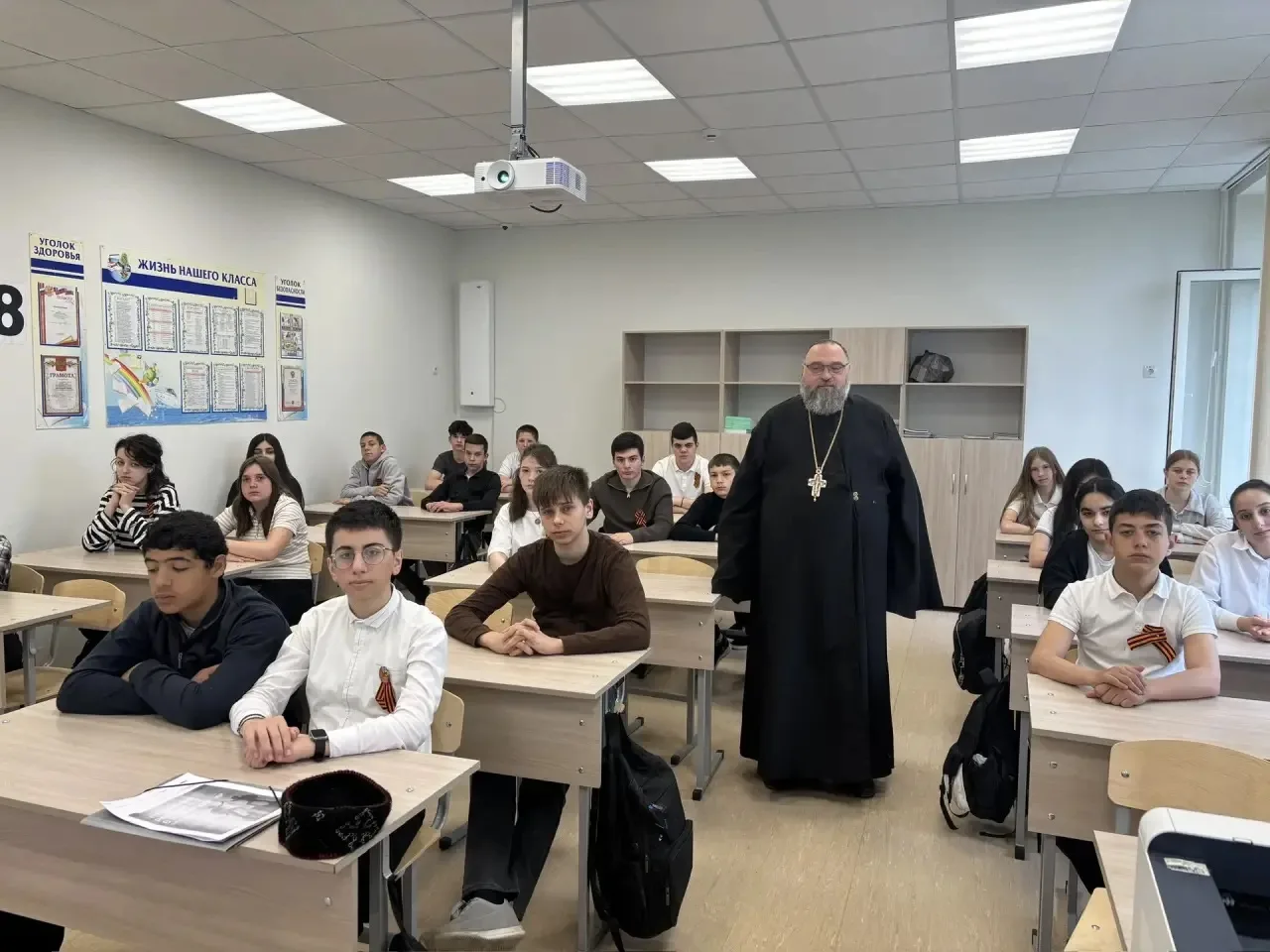 Один в поле не воин: «Разговор о важном» в 7Б классе 🤝