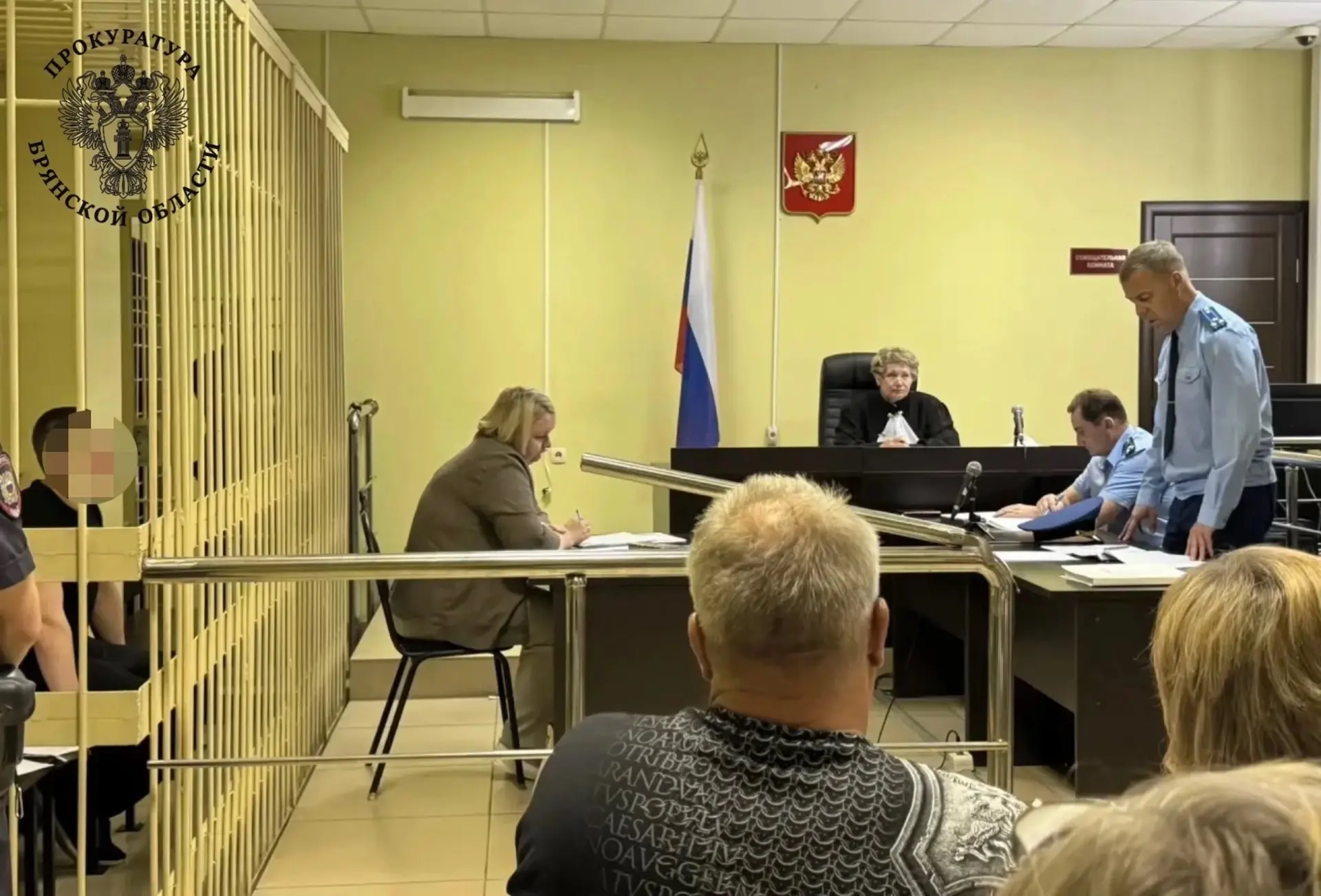 Первый заместитель прокурора Брянской области Максим Маковеев поддержал обвинение по уголовному делу