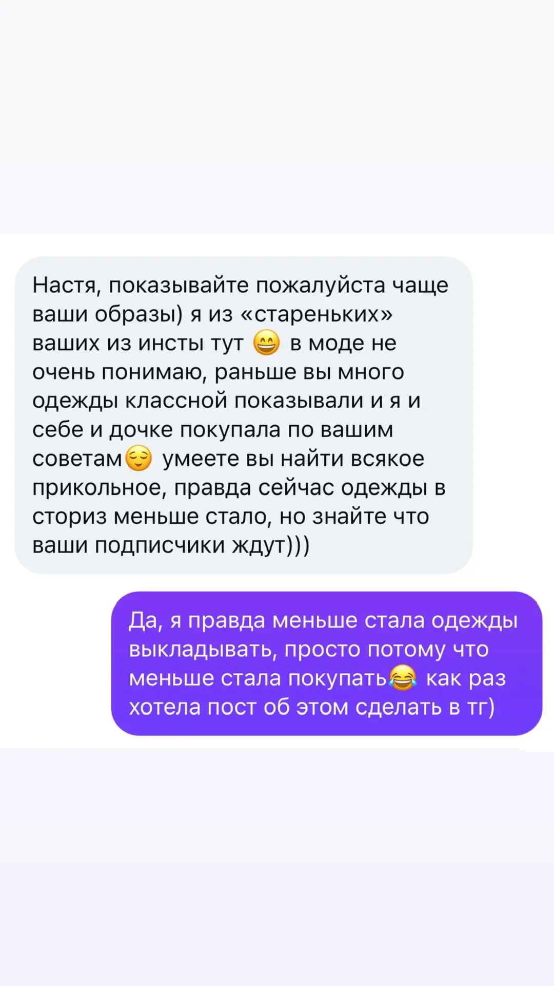 Зависимости