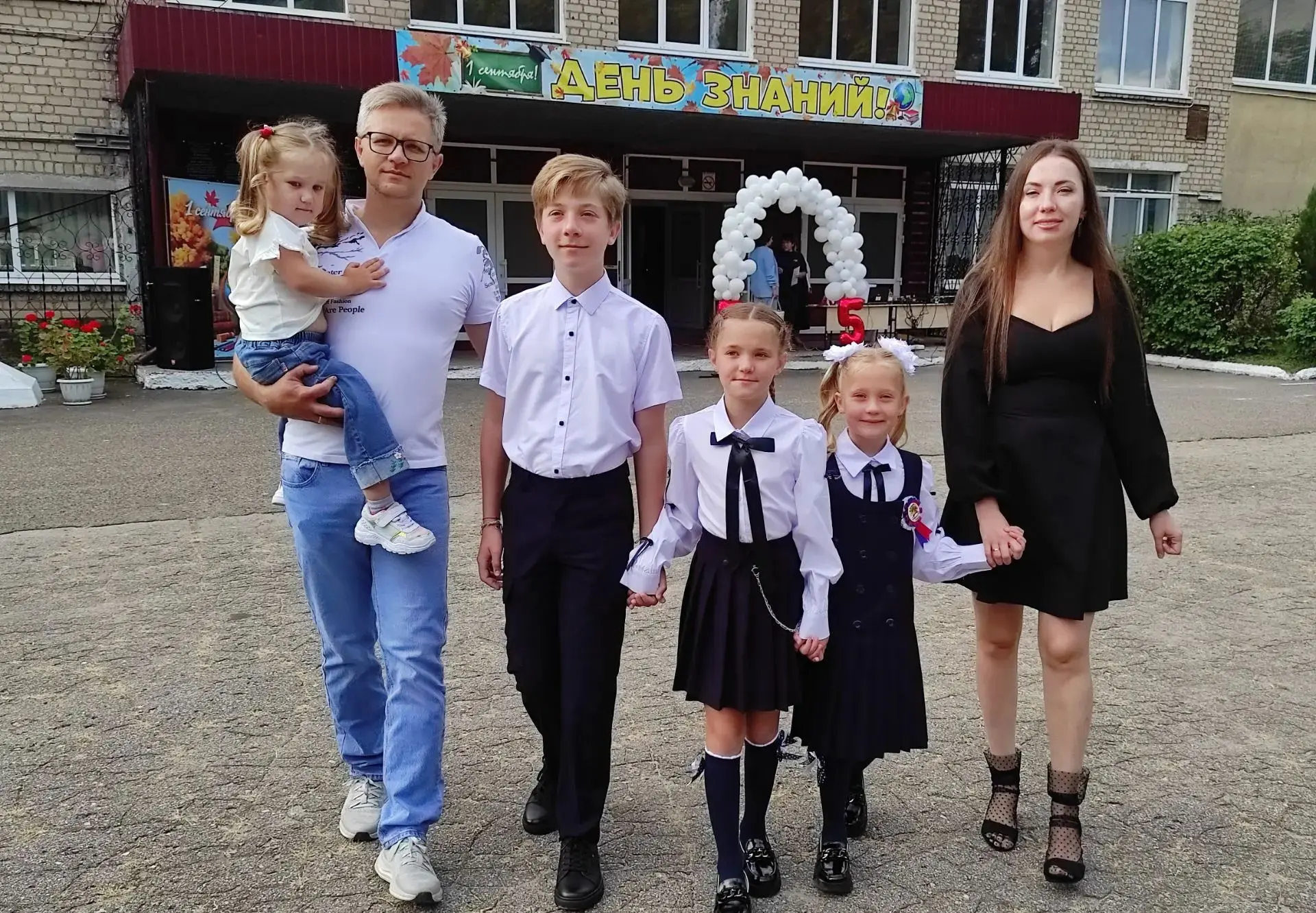 🎒 Подготовка к Новому учебному году - волнительное, хлопотное занятие для каждой семьи...