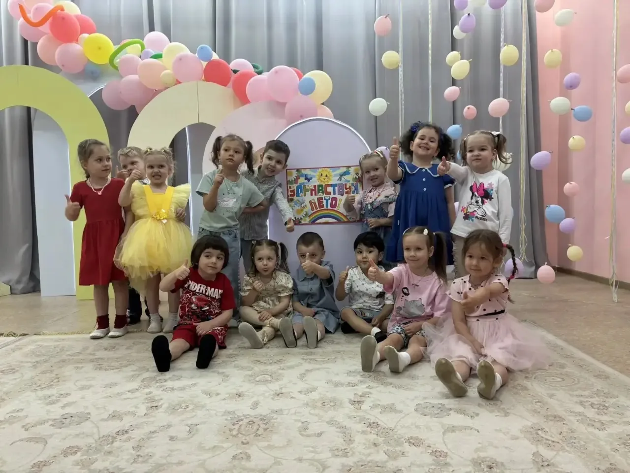 Первый день лета начался с веселого смеха и радостных улыбок- 1 июня группа "Ладушки" отметила Между
