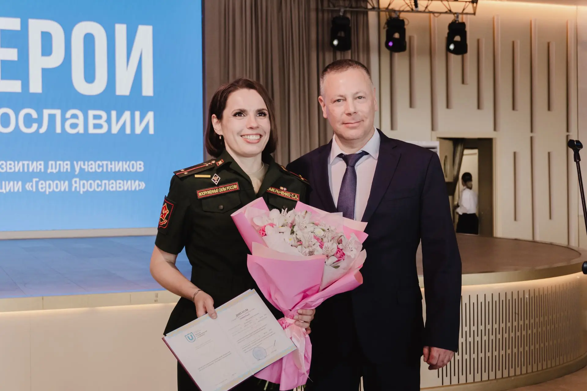 Что оказалось самым ценным в программе "Герои Ярославии"? Какие знания удалось получить...