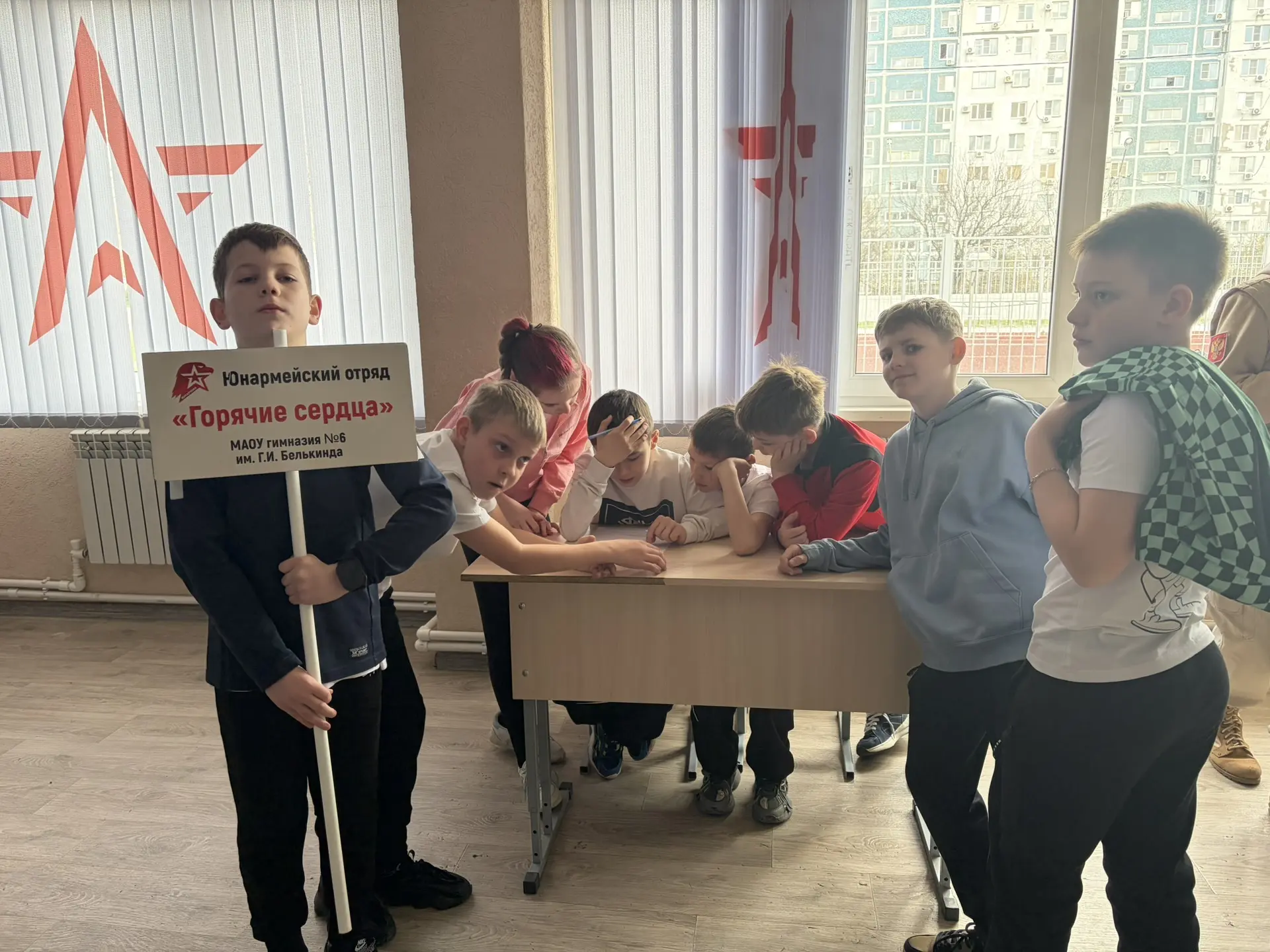🔥 «Зарница 2.0»  13 апреля прошла Всероссийская военно-патриотическая игра «Зарница 2.0» среди младш