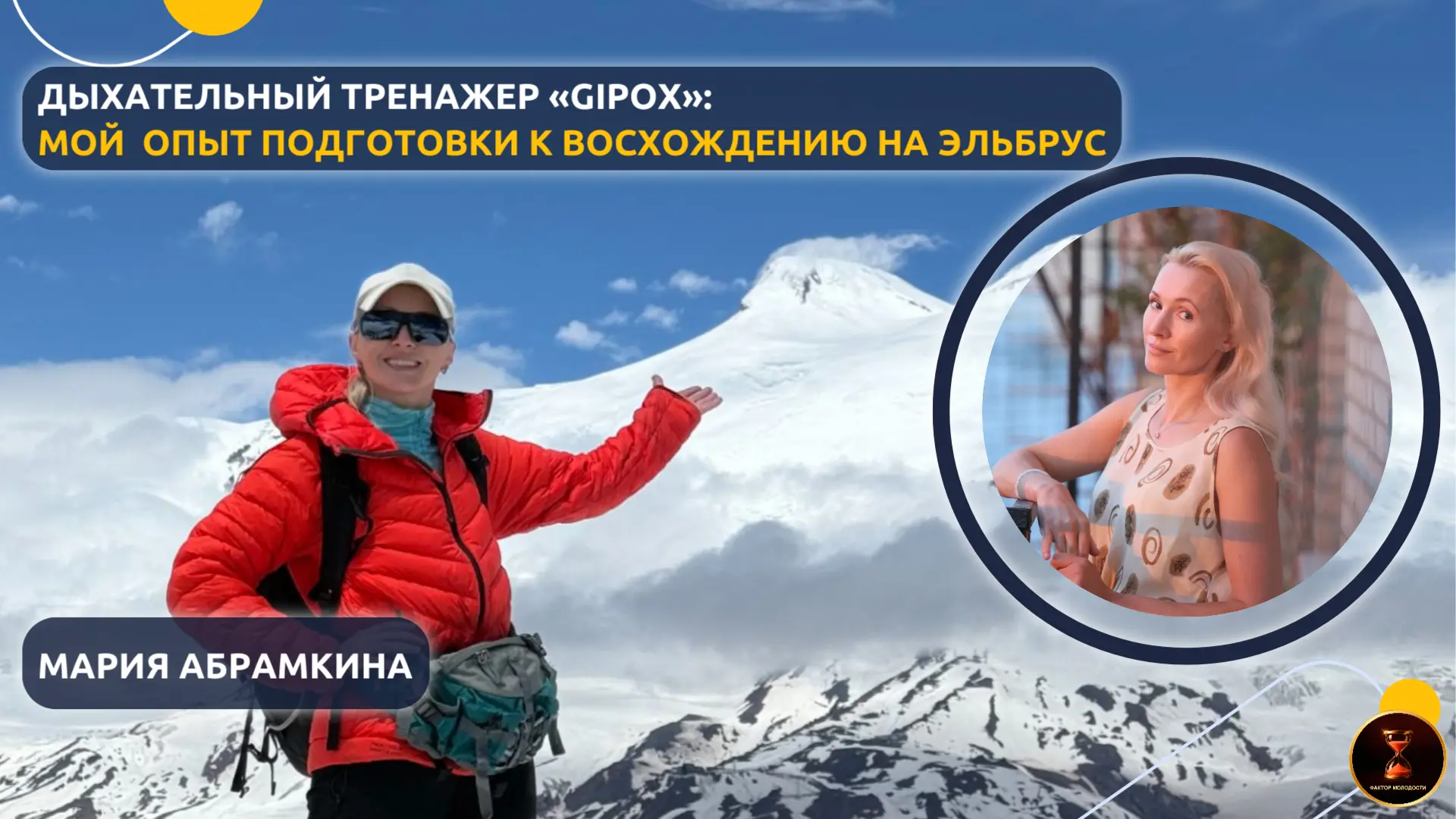 https://vkvideo.ru/video-236549942_456239111