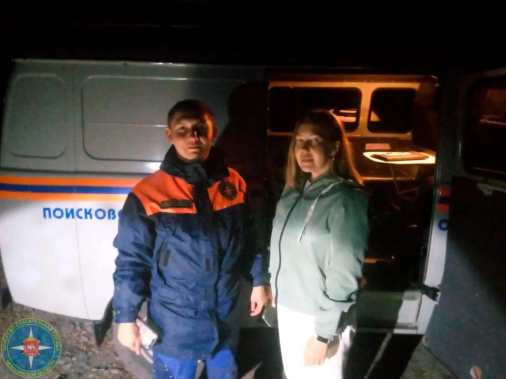 Вечерняя прогулка по горам в Кыштыме закончилась вызовом спасателей