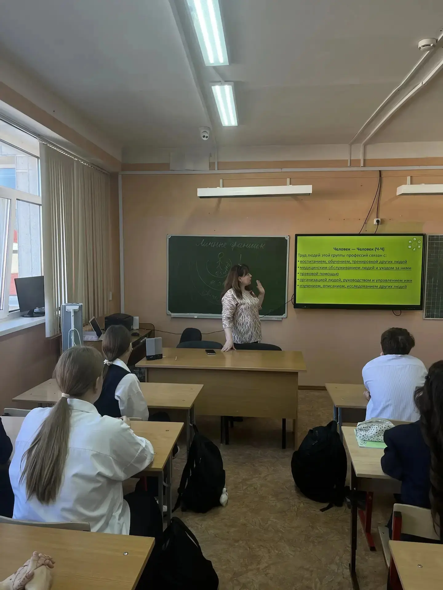 Моя профессия в будущем  30 апреля в рамках реализации регионального проекта «Будущий профессионал» 