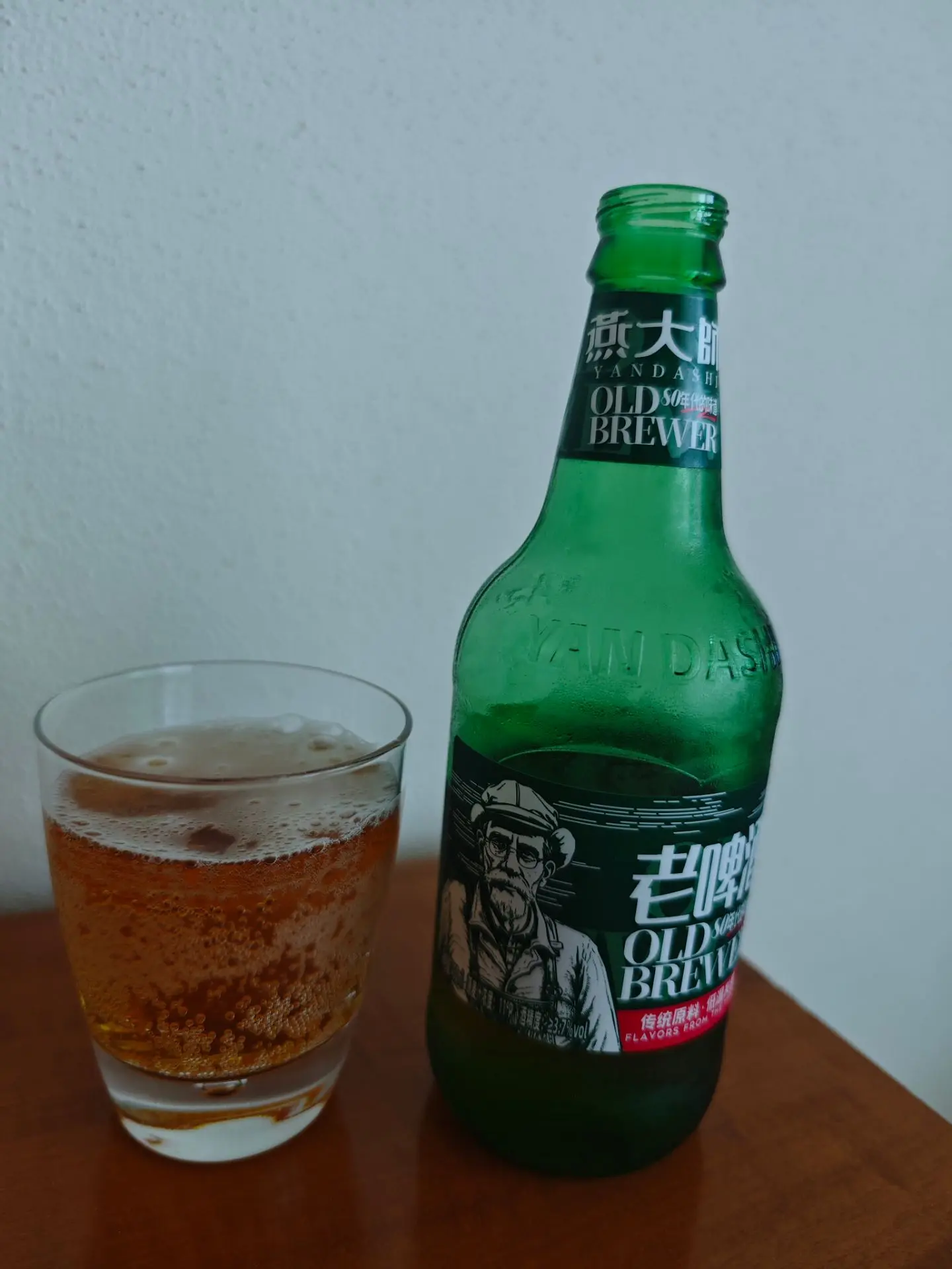 🇨🇳Yandashi Old Brewer👨‍🍳