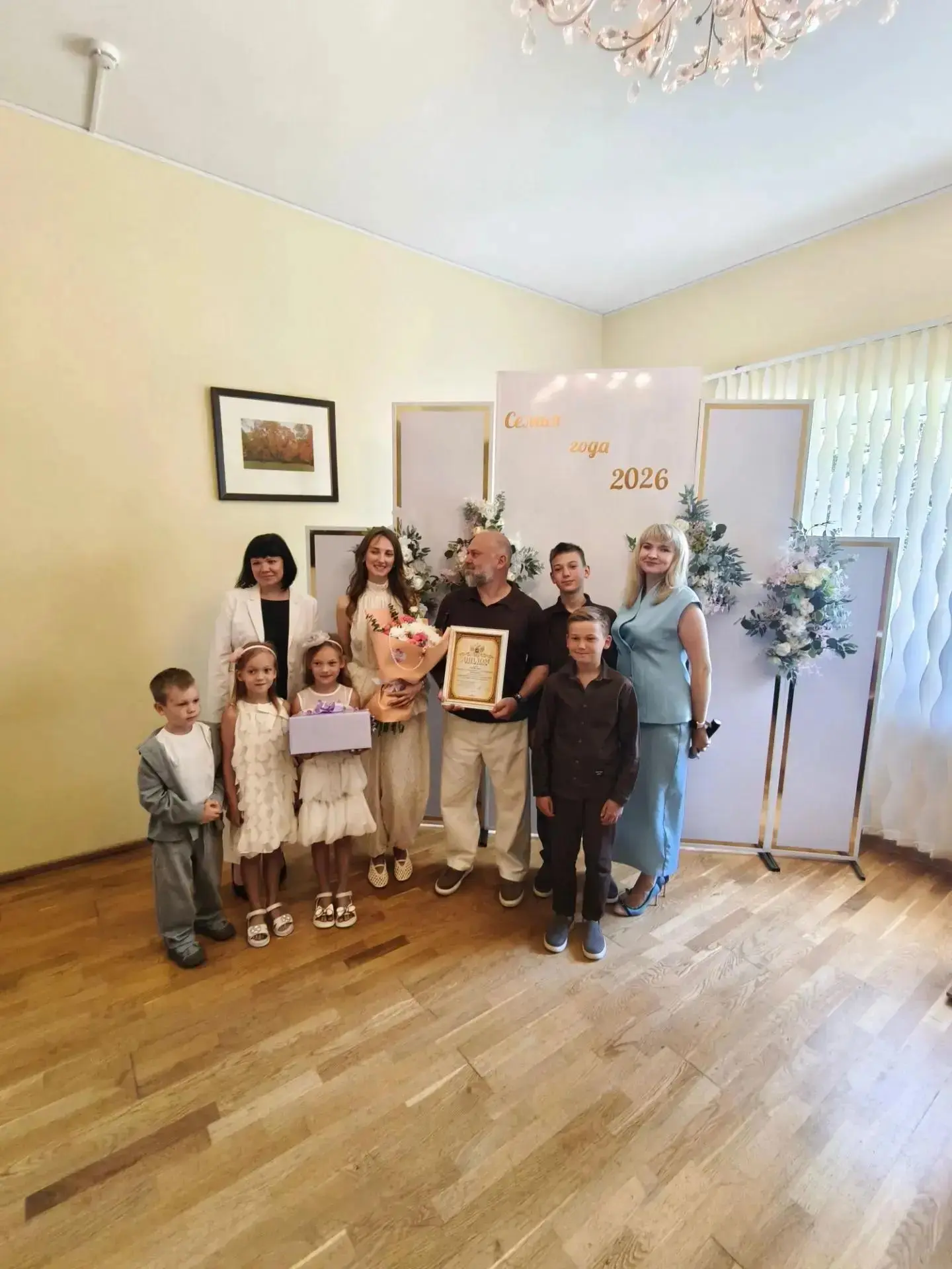 ❤️ В Орловской области наградили победителей регионального этапа конкурса «Семья года 2...