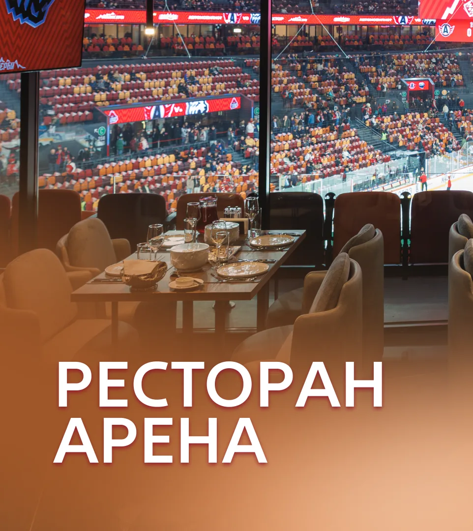 Автомобилист возвращается на родную арену 🚨