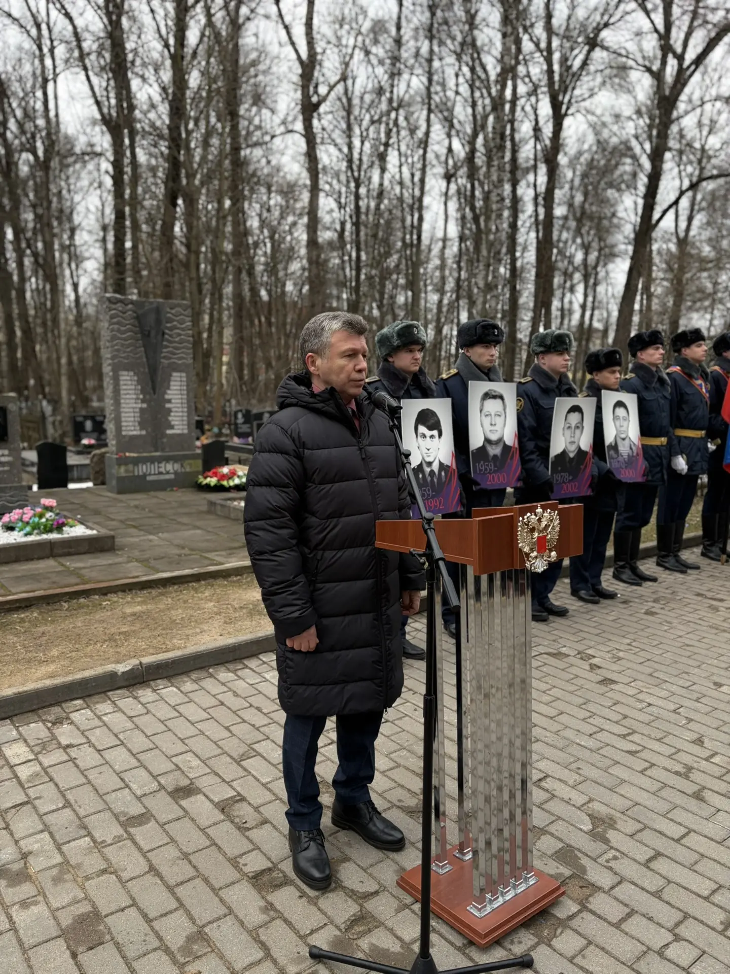 Сегодня на Серафимовском кладбище Санкт-Петербурга прошло торжественно-траурное мероприятие, посвяще