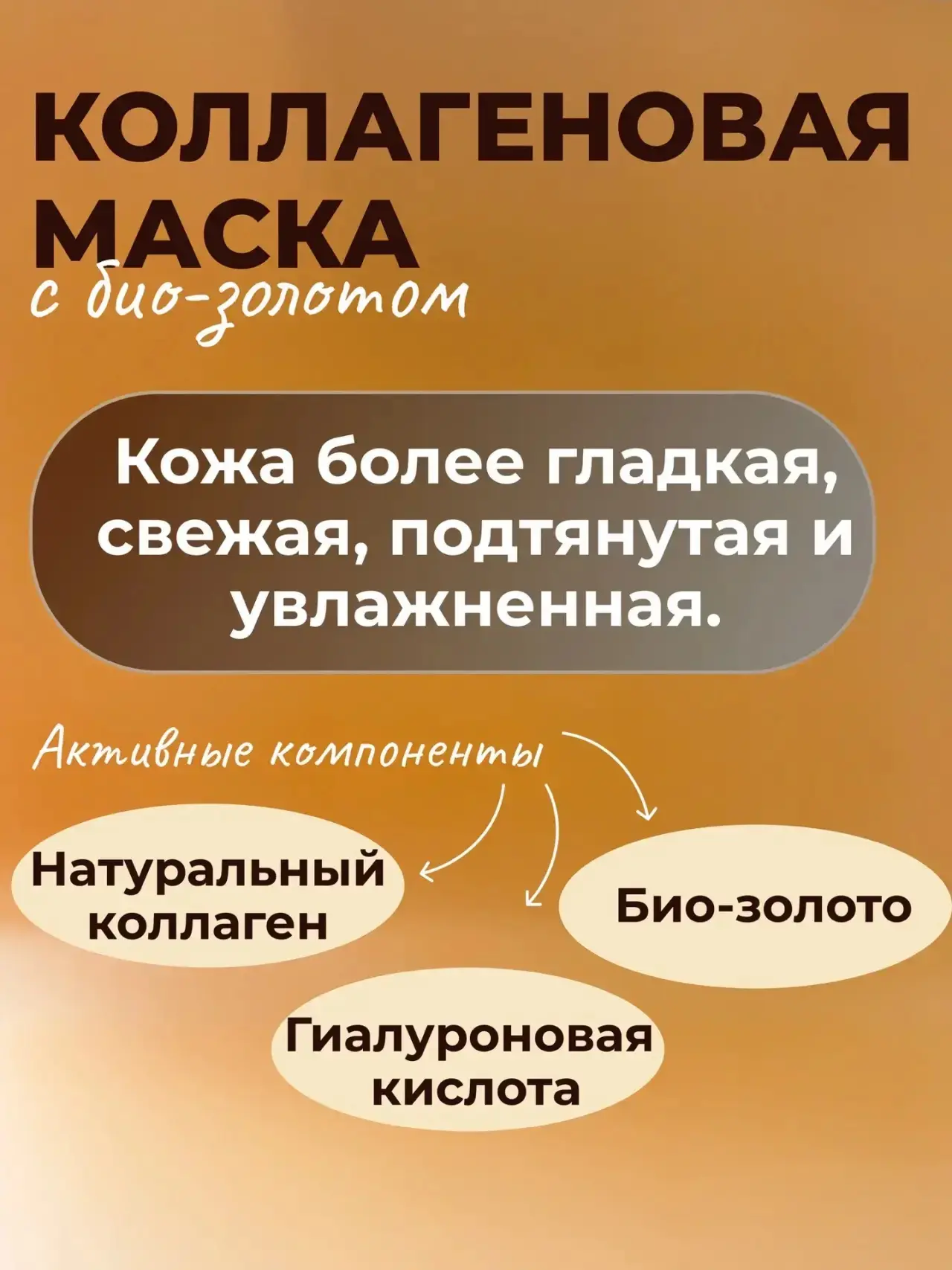 ⚡️В НАЛИЧИИ