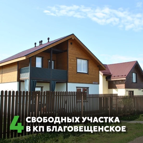 👏Эту новость мы ждали 4 года!