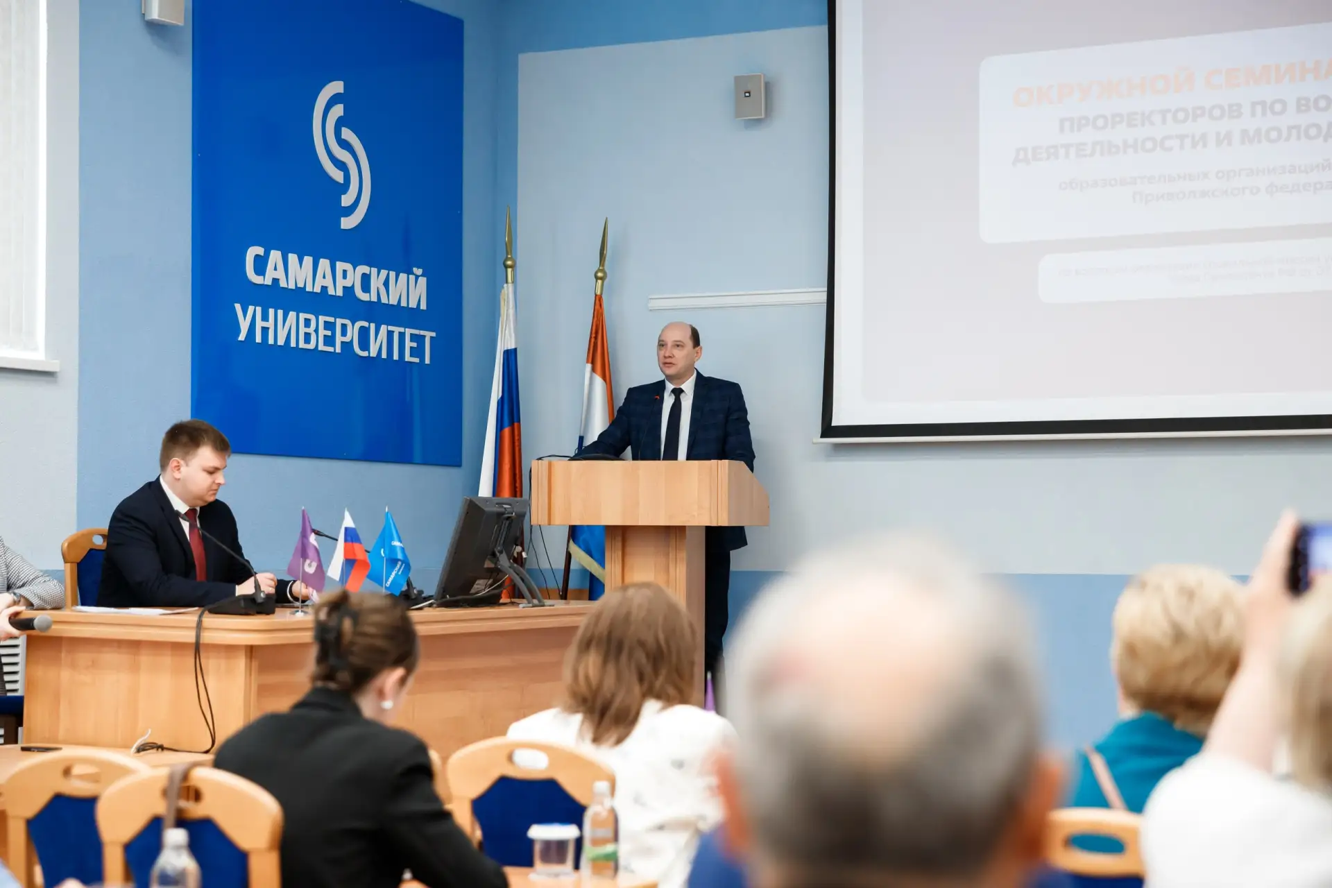 В Самаре обсуждают реализацию социальной миссии университетов ПФО  С 14 по 15 мая в Самарском национ