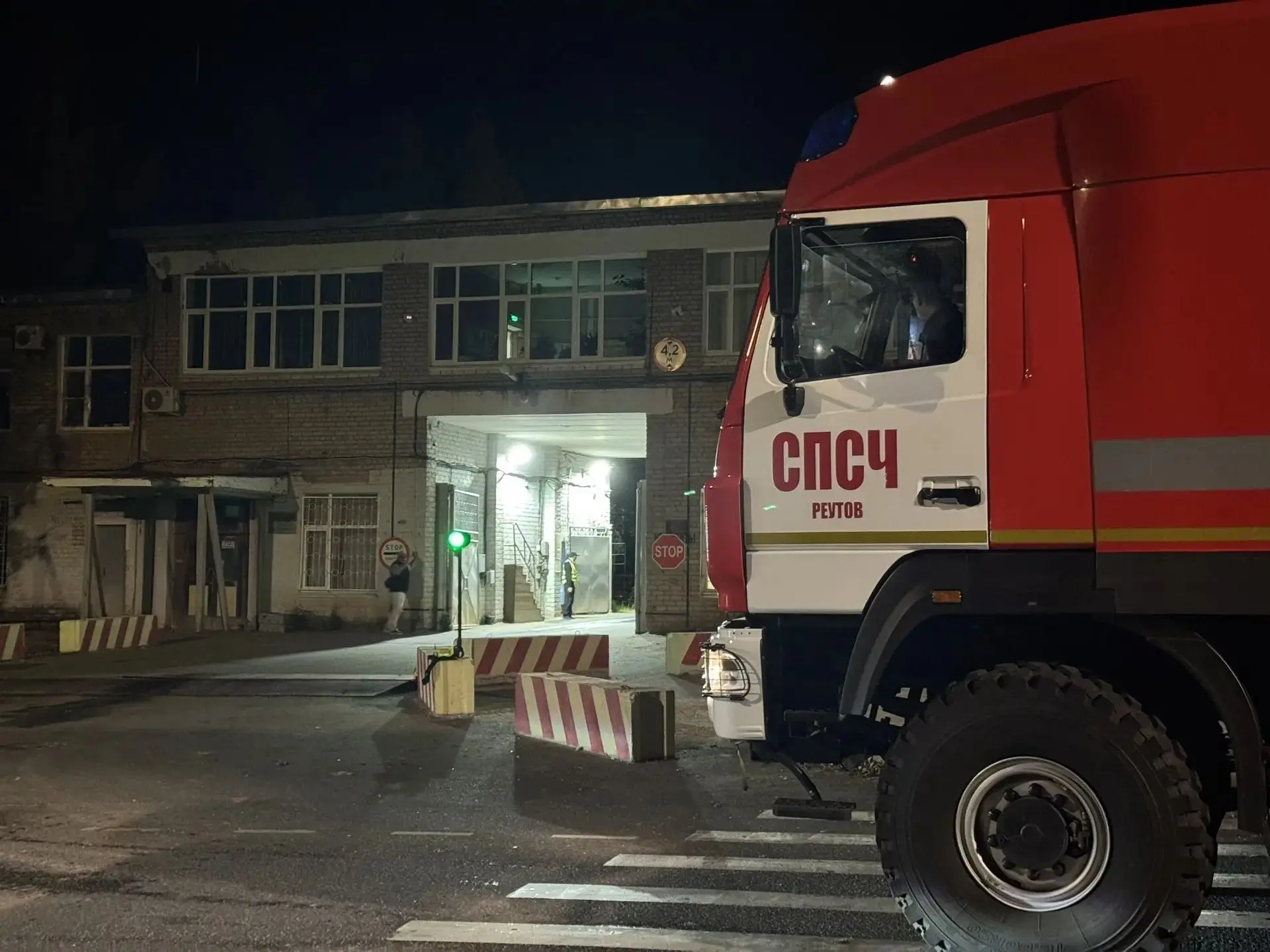 Пожар на химзаводе в Краснозаводске. По предварительной информации, произошедшее не свя...