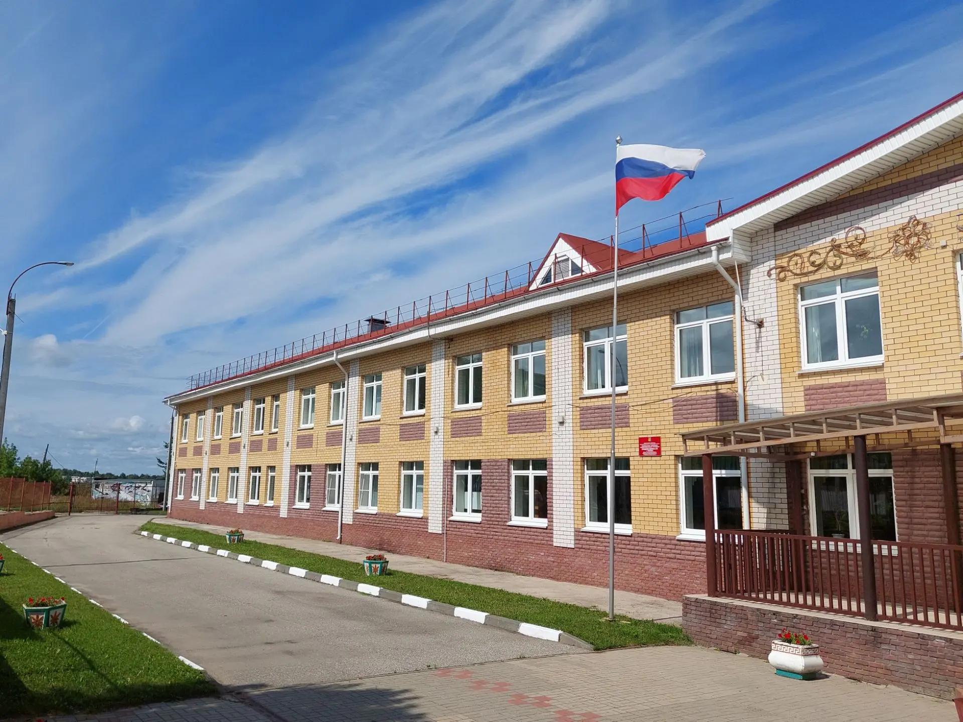 ✨️Отличные новости ✨