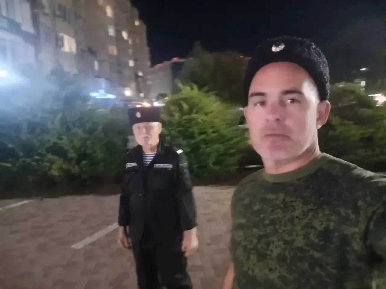 Правопорядок