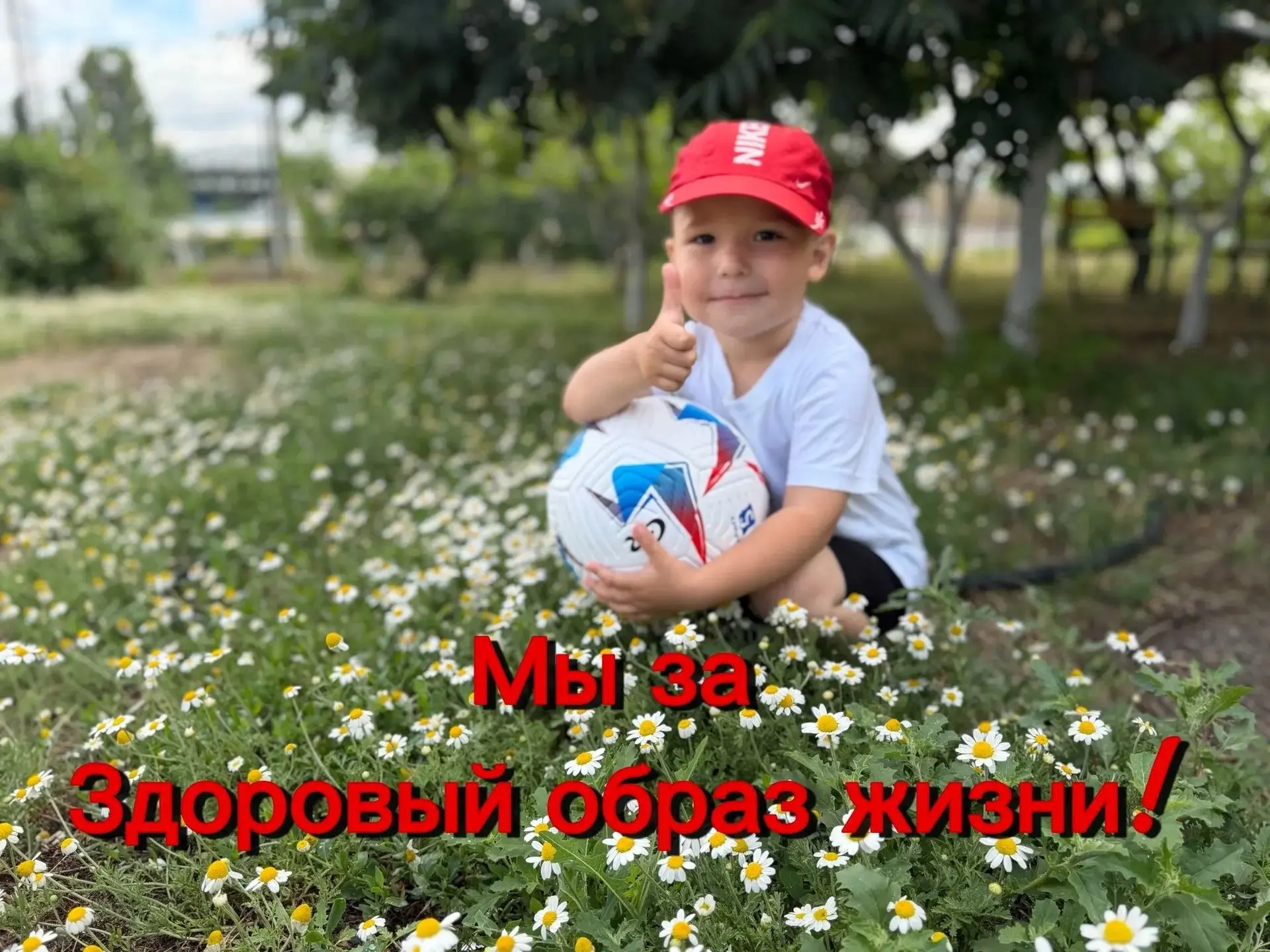 В рамках антинаркотического месячника в ГКСУ СО «Камышинский социально-реабилитационный...
