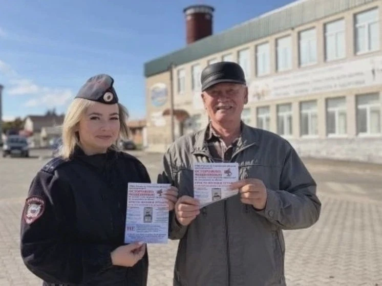 Велижские полицейские рассказали горожанам, как уберечь деньги
