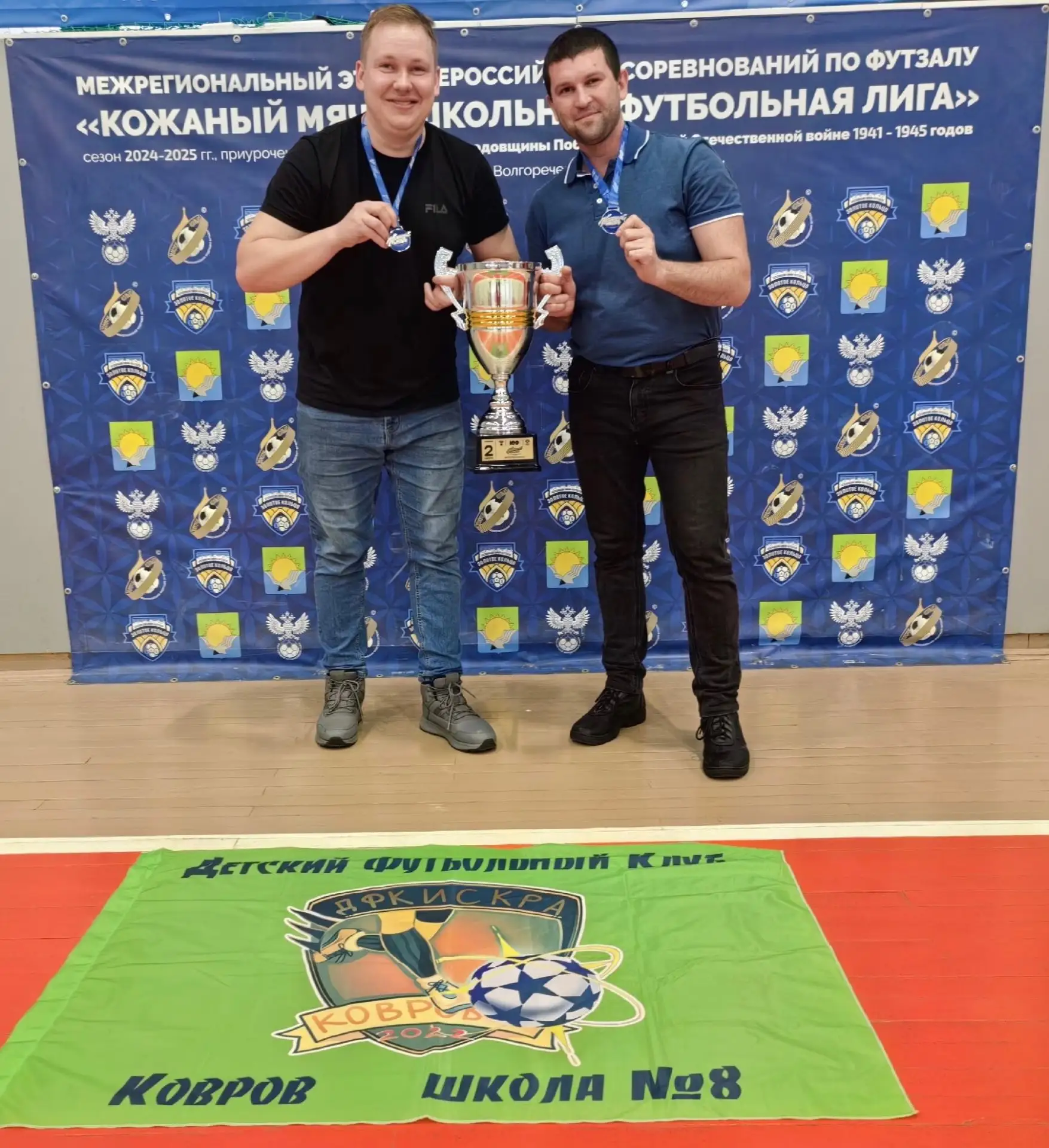 Наши «Искорки» завоевали серебро! 🥈🏆  ✨ Подведены итоги межрегионального этапа Всероссийских соревно
