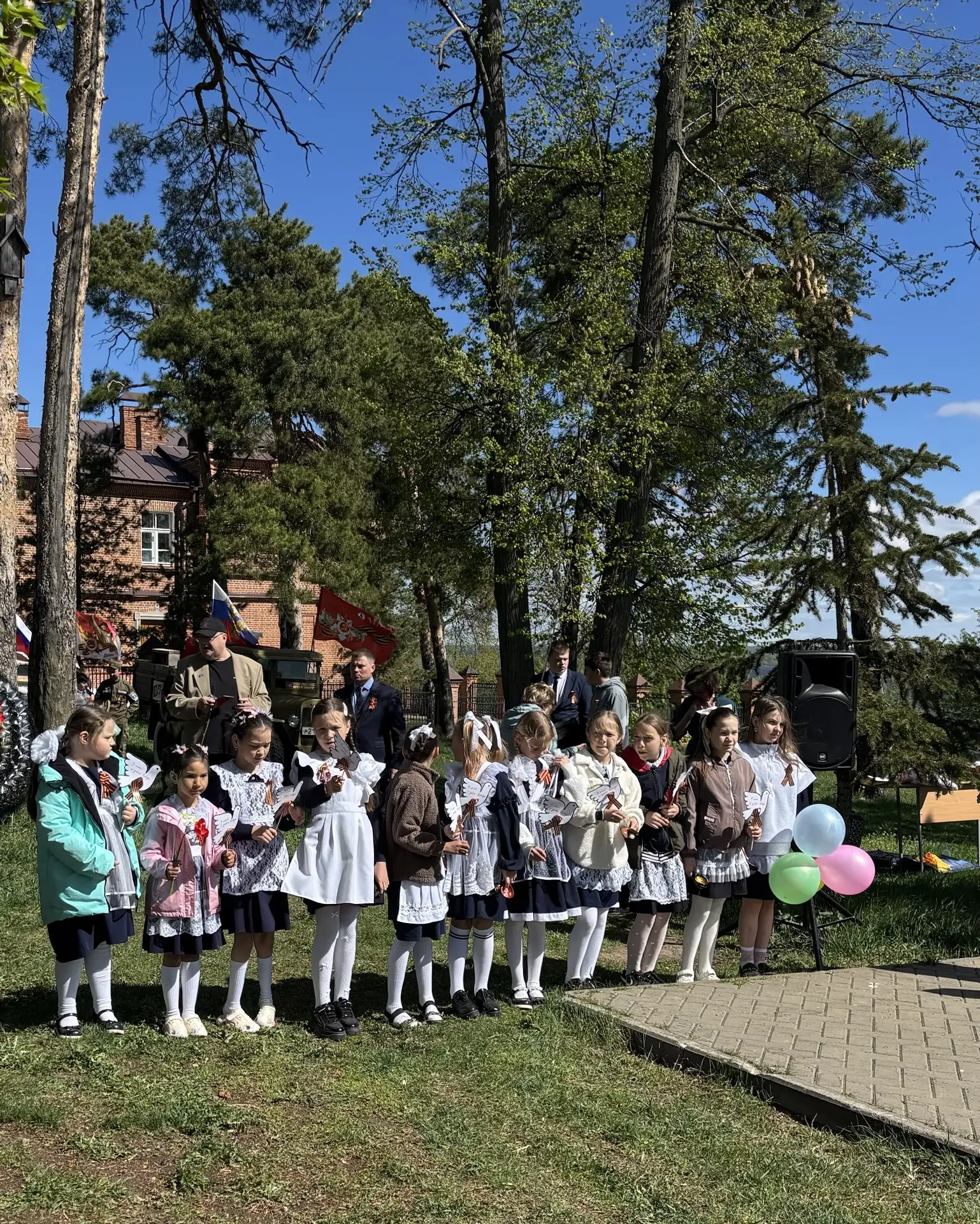 С Днём Великой Победы! 🕊️