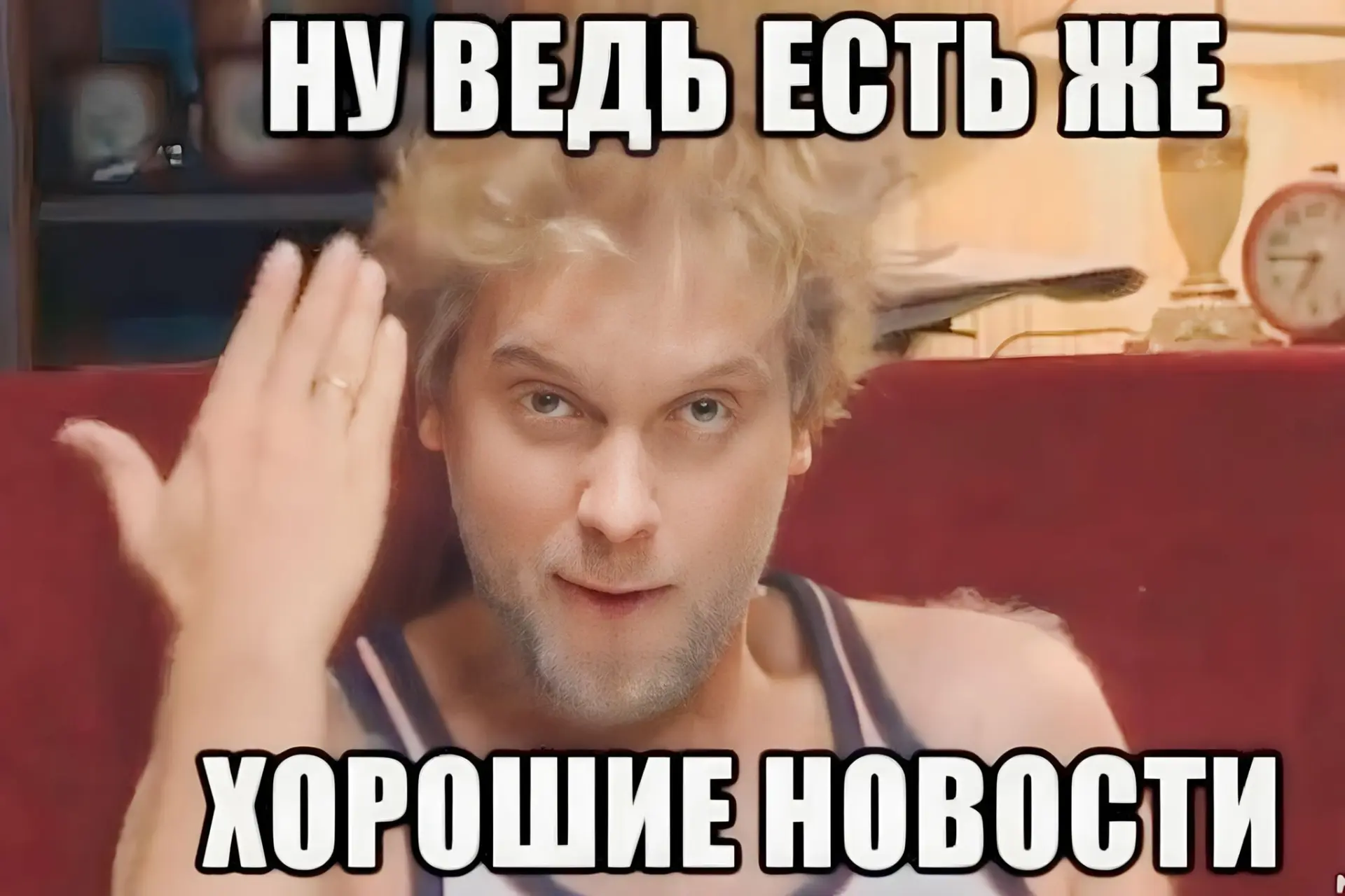Хорошая новость!
Поднимаем агентское вознаграждение
по отелю «Mantera Resort & Congress» до 14%
Было