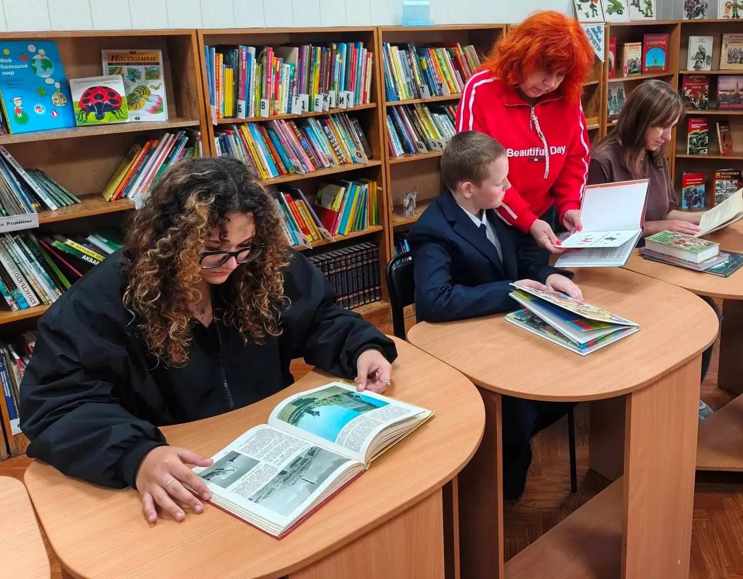 📚 Читаем книги круглый год                                                            ...