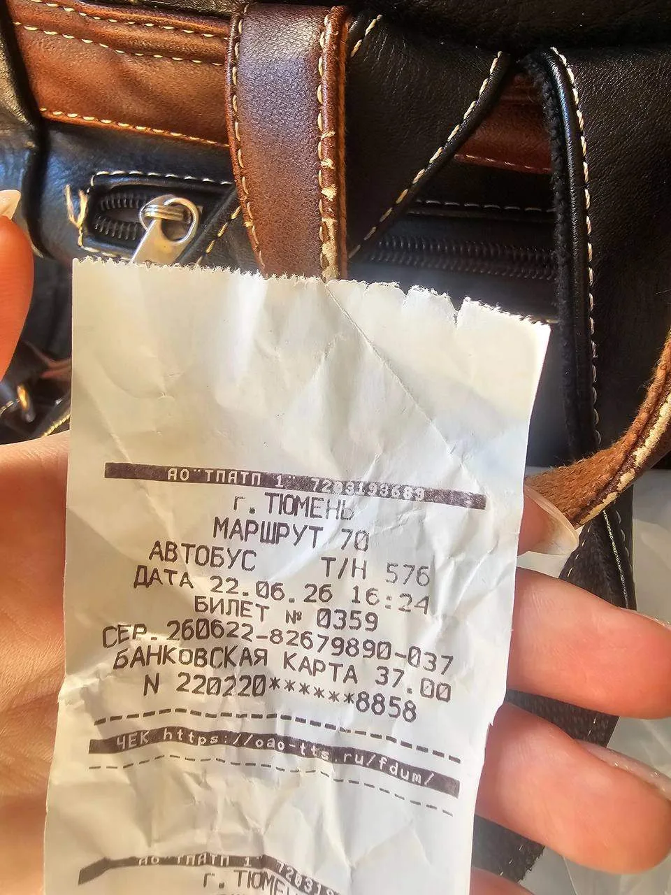 ✅ В автобусе 70-го маршрута - жара и духота ✅

22.06, маршрут 70. На улице +33, а поездка на автобус