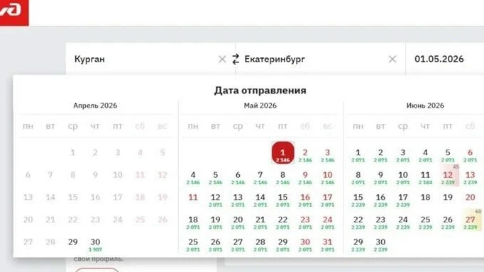 Стоимость проезда на электричку Курган — Екатеринбург резко подорожала.  Поездка на «Финисте» станет